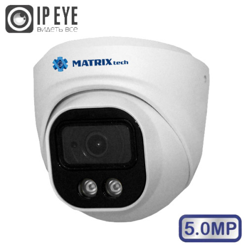 MT-DM5.0IP20SG-M B PoE (2.8mm) + микрофон