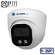 MT-DM5.0IP20SG-M B PoE (2.8mm) + микрофон