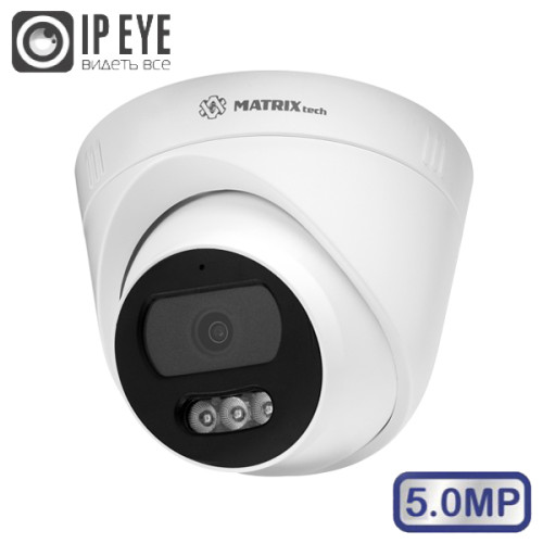 MT-DP5.0IP20SGK-M E-PoE (2,8mm) + микрофон