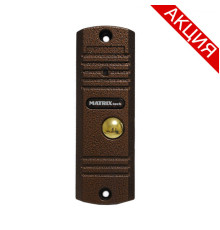 MT-PC1.0A(M)