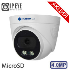 MT-DP4.0IP20G-M SD DC (2,8mm) + микрофон