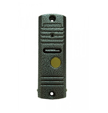 MT-PS2.0H (M)
