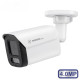 MT-CM4.0IP30G PoE (2,8mm)