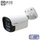 MT-CM3.0IP20MG PoE (2,8mm)