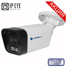 MT-CM2.0IP20SG PoE (3,6mm)