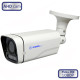 MT-CM2.0AHD40VCN (2,7-13,5mm)