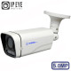 MT-CM5.0IP40VG PoE D-LED (2,7-13,5mm)