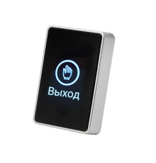 Кнопка выхода TM-OP-01S Титанум