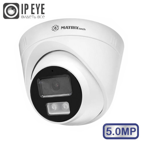 MT-DP5.0IP20SGC-M E-PoE (2,8mm) + микрофон