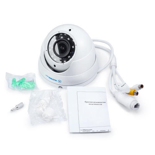 MT-DM2.0IP30VSG PoE audio (2,8-12mm)