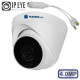 MT-DP4.0IP20G-M + микрофон + PoE сплиттер (2,8mm)