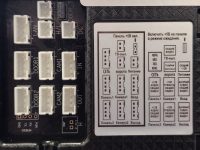 MT-MB7.0H-SD/TS Wi-Fi (M) — фото 4