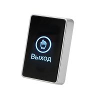 Кнопка выхода TM-OP-01S Титанум — фото 3