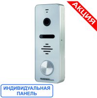 MT-PS1080IPD Wi-Fi (M) — фото 4