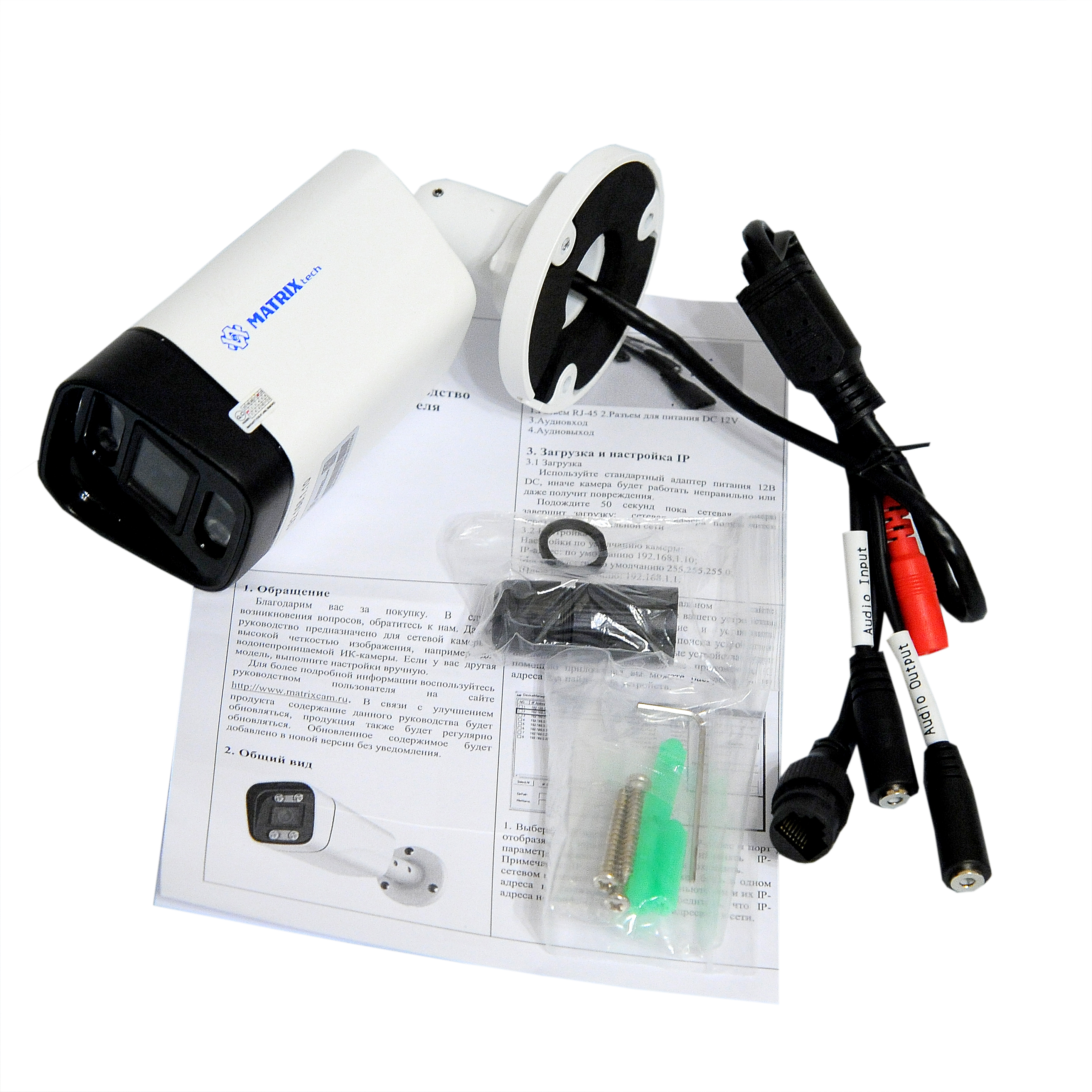 MT-CM4.0IP20G PoE D-LED audio (3,6mm) — фото 2