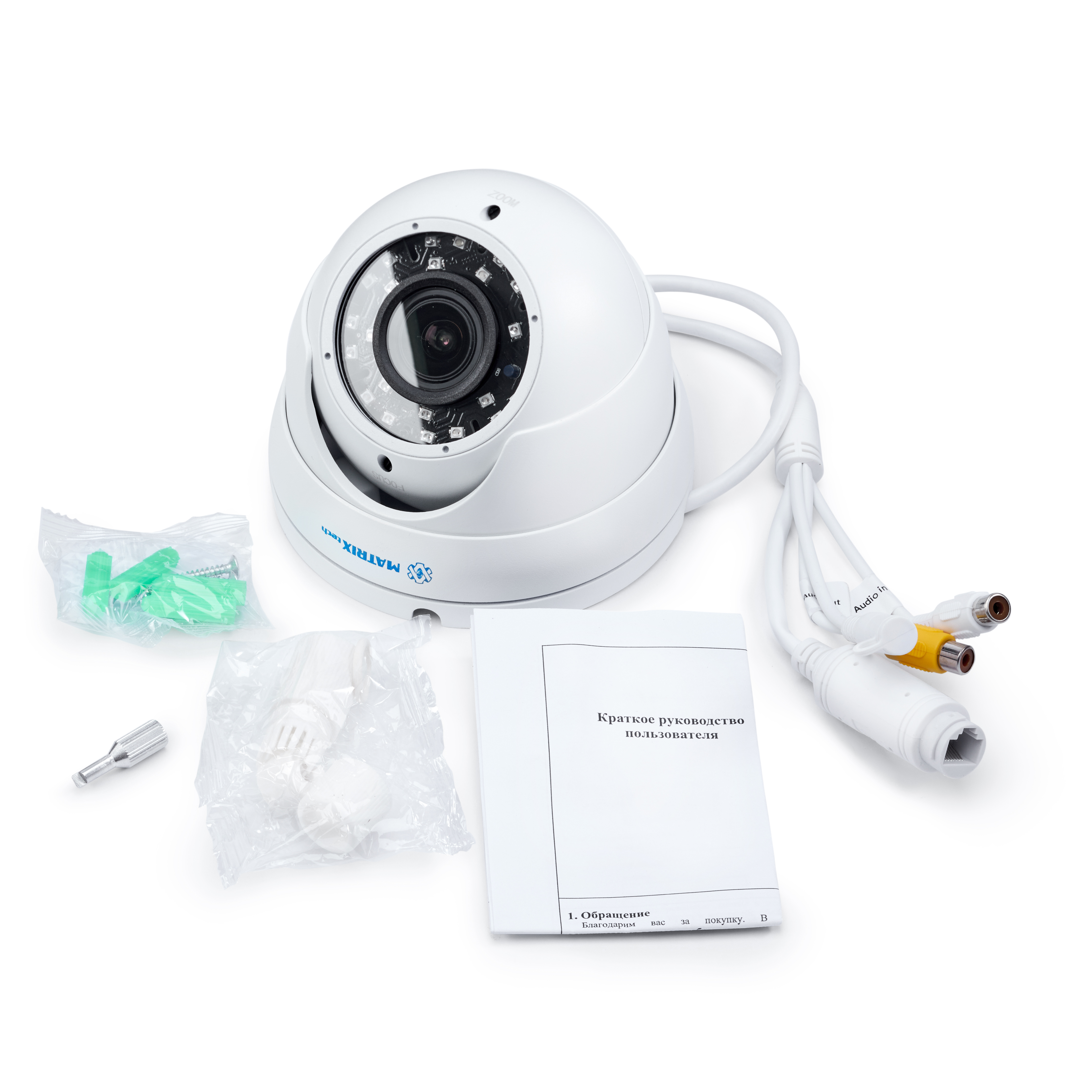 MT-DM2.0IP30VSG PoE audio (2,8-12mm) — фото 2
