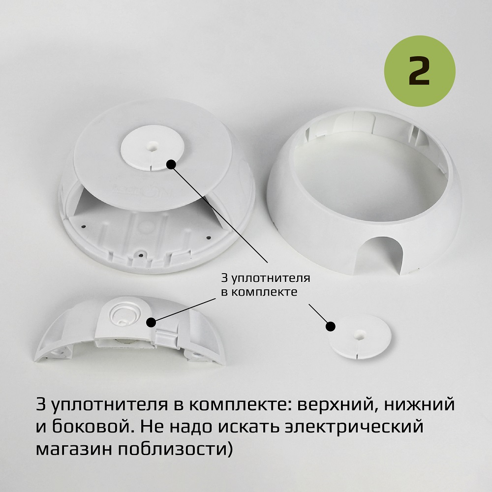 Монтажная коробка KadrON JB2-100W — фото 3