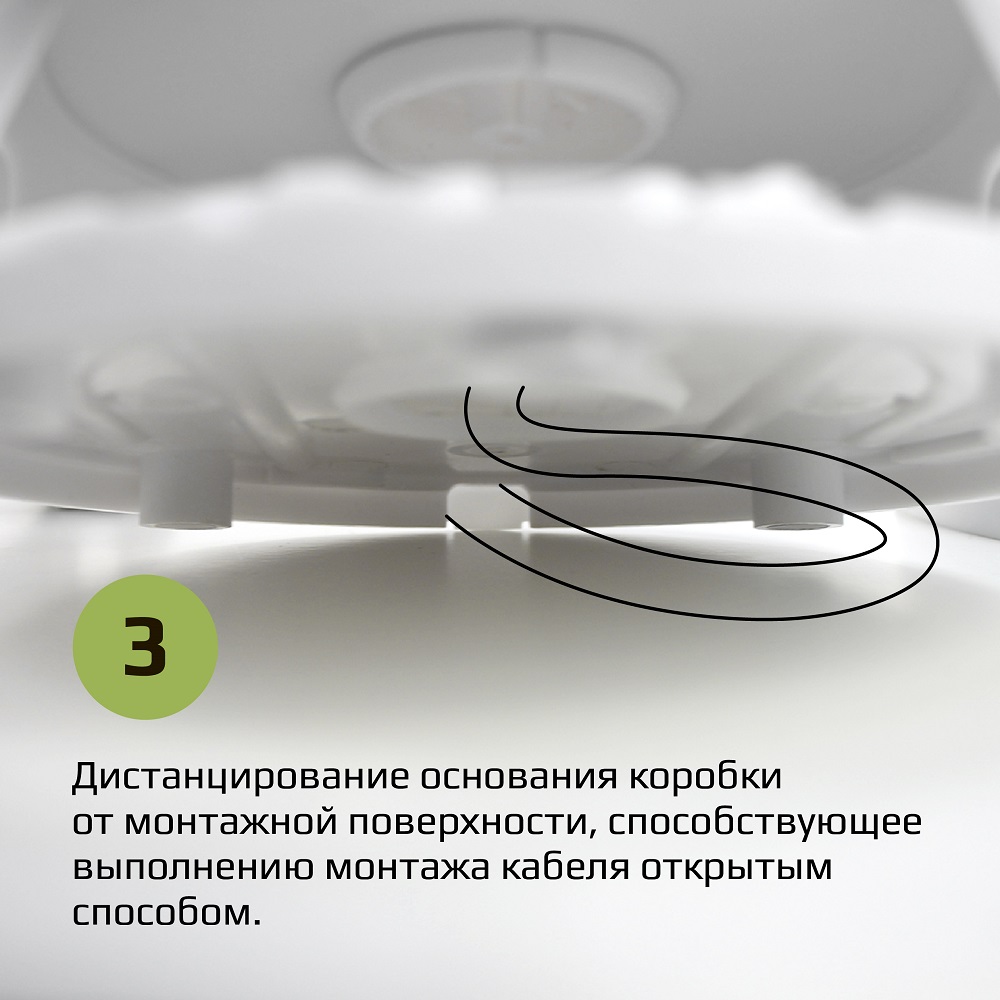 Монтажная коробка KadrON JB2-100W — фото 4