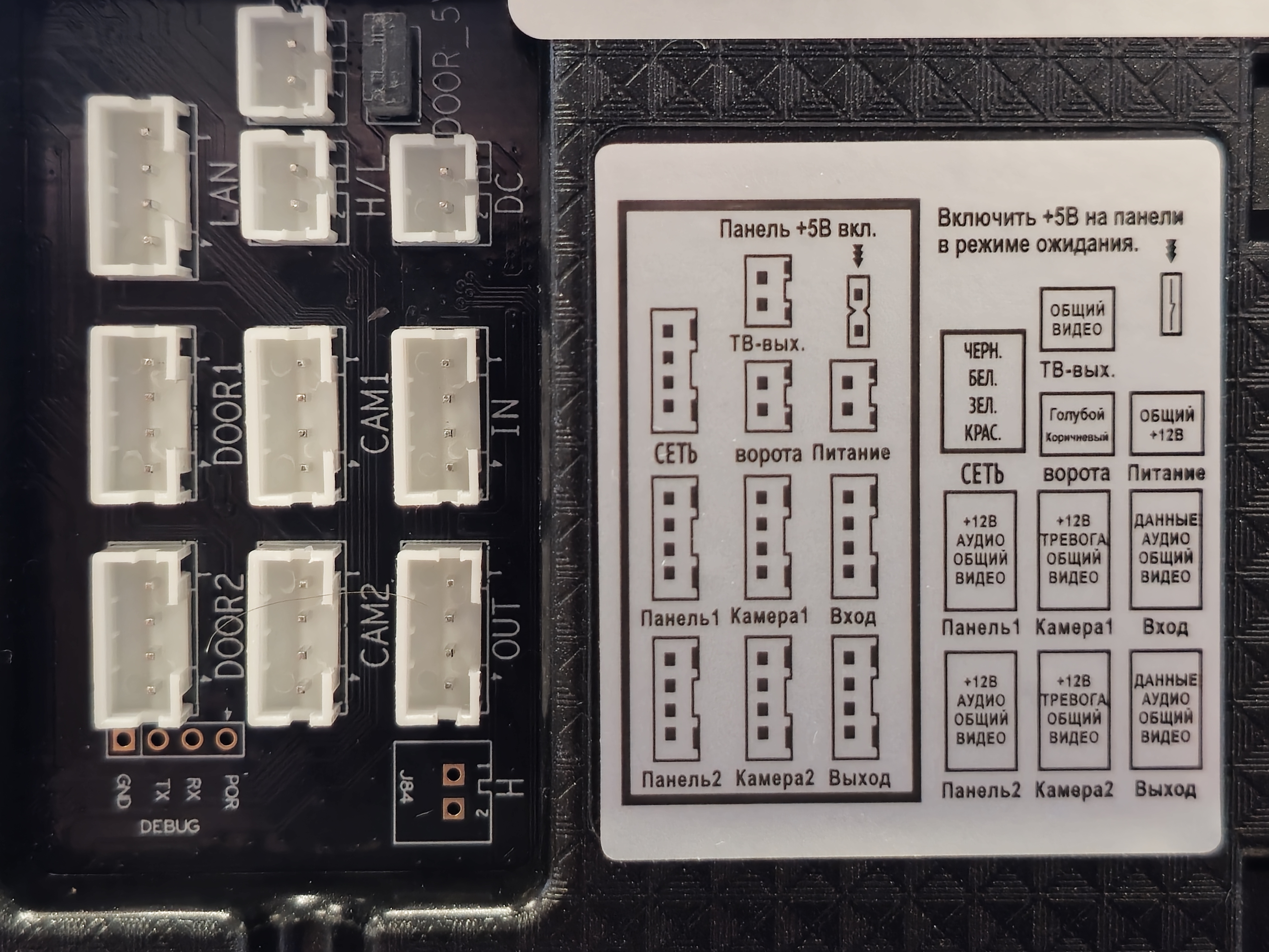 MT-MB7.0H-SD/TS Wi-Fi (M) — фото 2