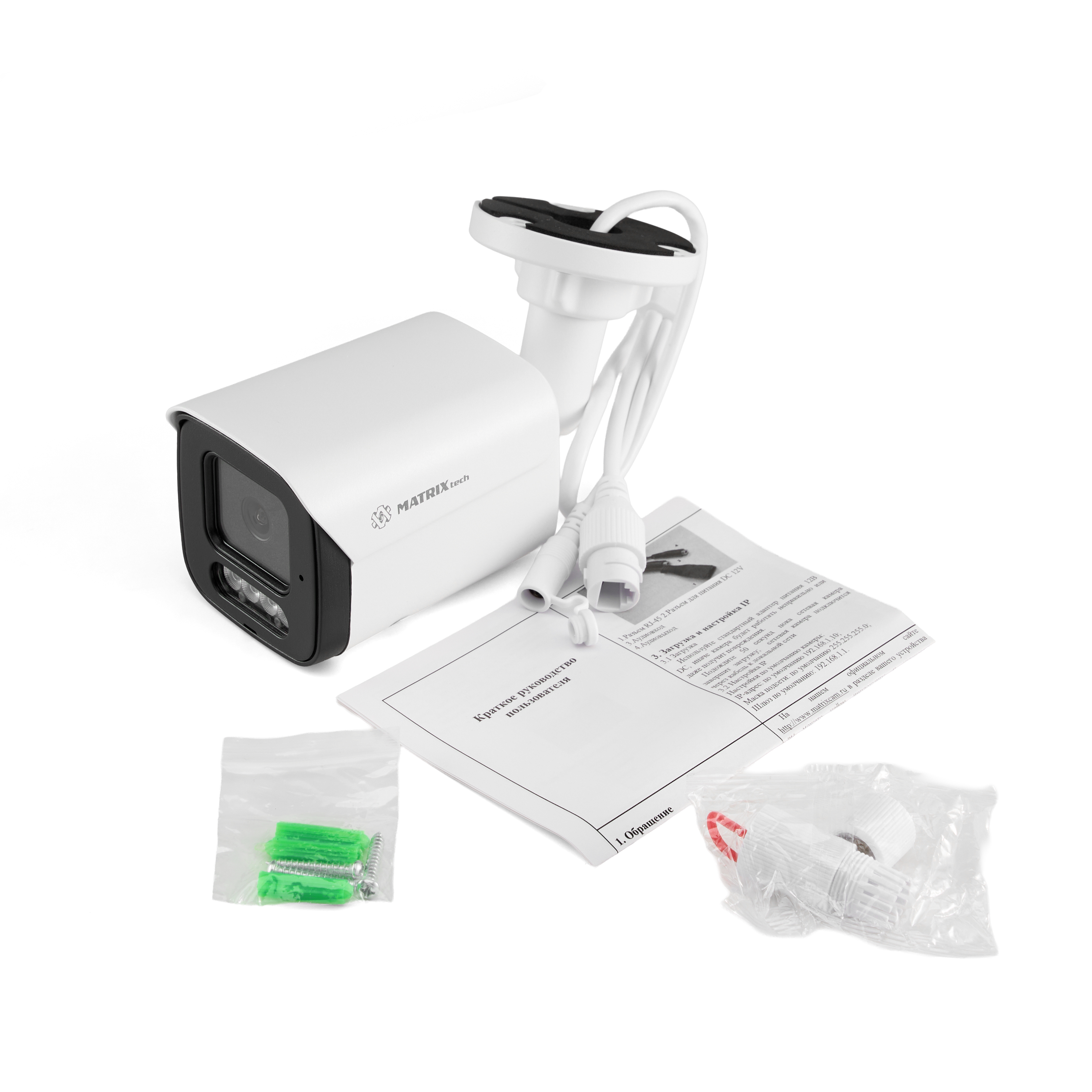 MT-CM5.0IP30G PoE (2,8mm) — фото 3